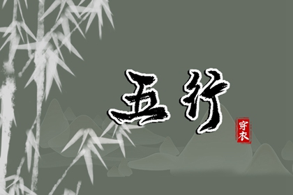 本月黄道吉日 万年历黄道吉日吉时 黄历万年历黄道吉日 万年历黄道吉日查询 2026年黄道吉日吉时查询
