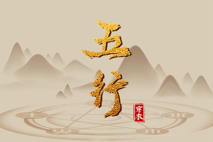 合姻缘八字,命七世姻缘,年龄配对,紫微看姻缘,测算夫妻姻缘,算命婚姻正缘