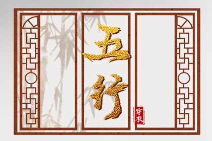 正缘会不会走散|合婚测试|灵机八字合婚|测姻缘好坏结果|姻缘双人