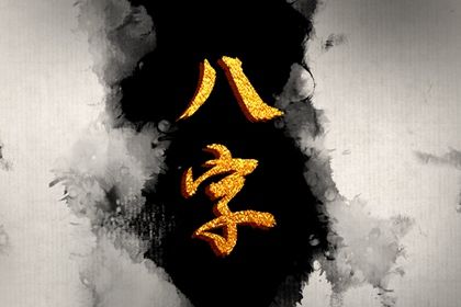 宜开工动土吉日查询_吉日吉时开工动土_年初几适合开工_开业开工黄道吉日查询_未来60天择日