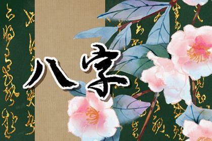 黄历宜搬家吉日_良辰吉日乔迁新居_新房乔迁择日_搬家时间_搬家日历